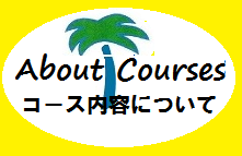 about courses tree