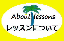 about lessons tree